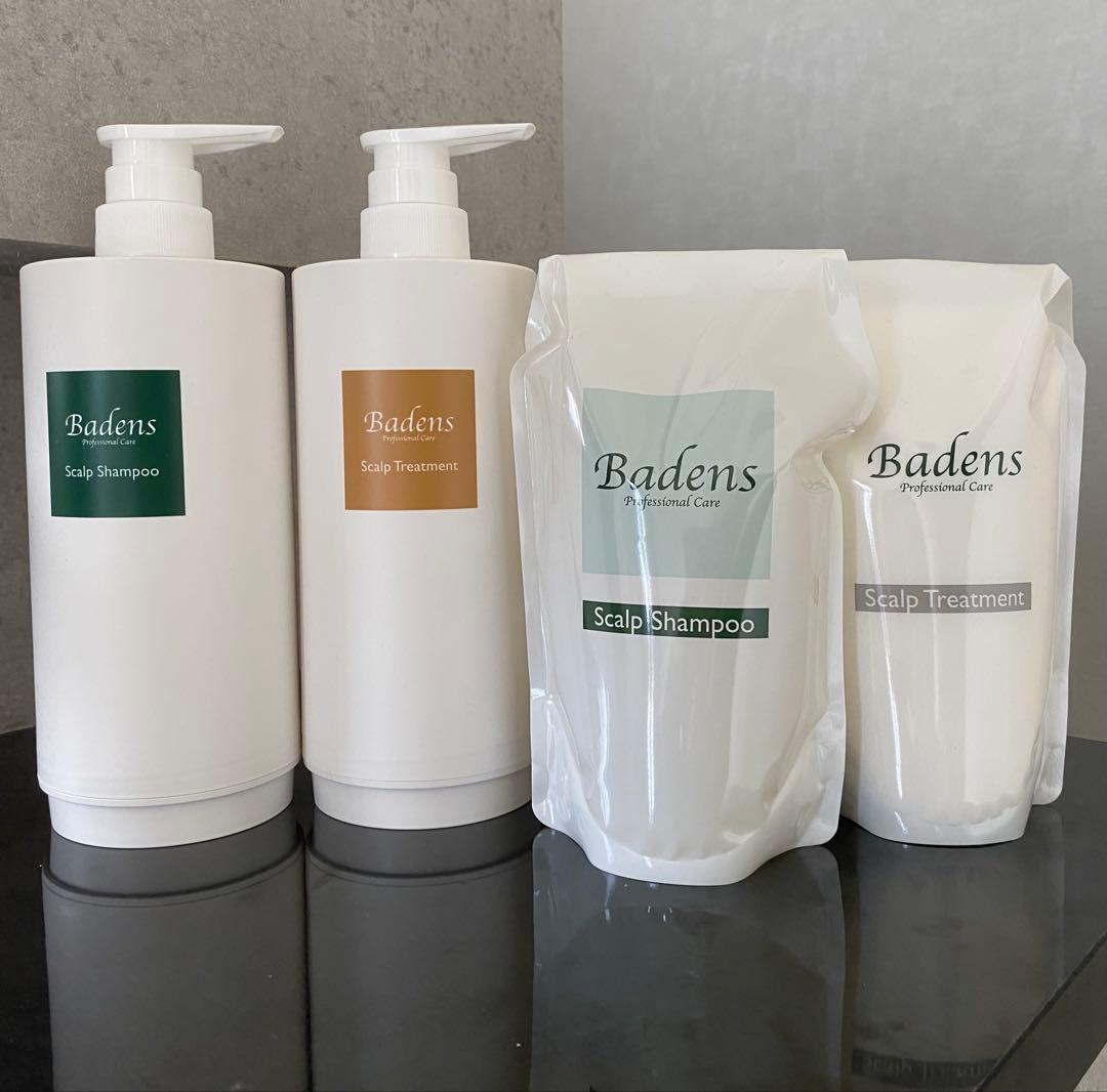 Badens スカルプシャンプー＆トリートメントセット