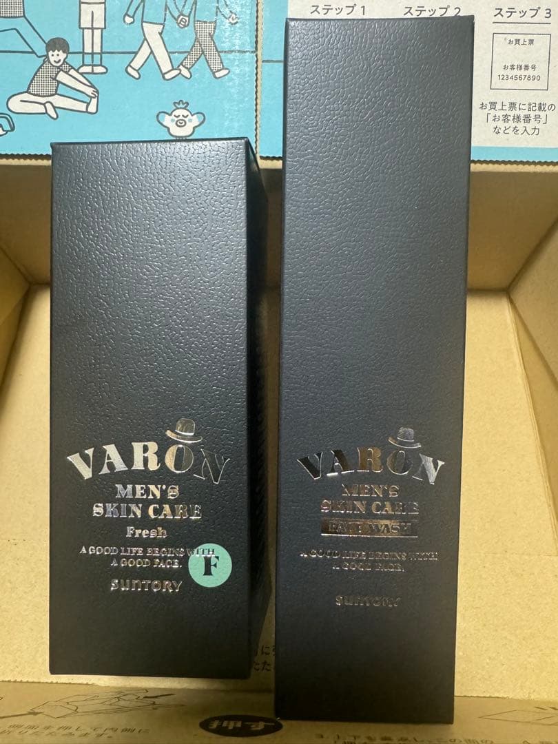VARON MEN'S SKIN CARE フレッシュセット