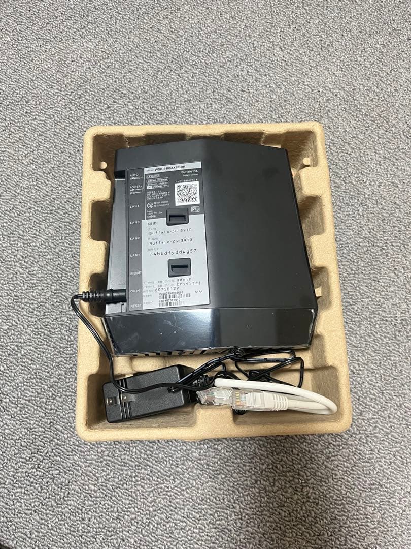 BUFFALO Wi-Fi 6 5400 無線LANルーター 原価15000円