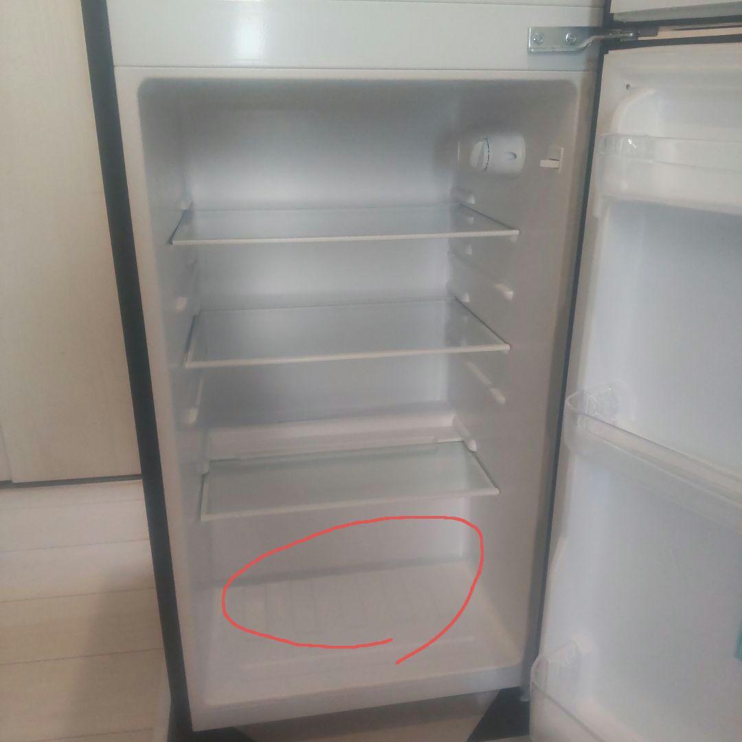 冷蔵庫・冷凍庫 mi