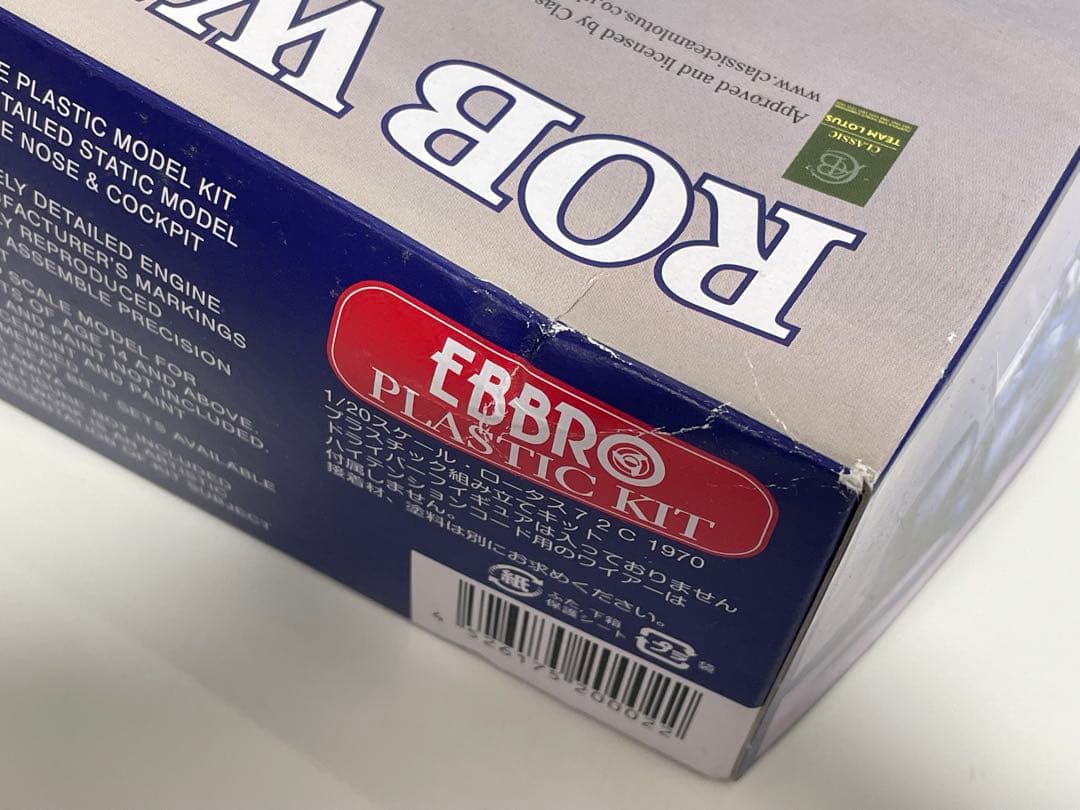 エブロ 1/20 ロブ ウォーカー チームロータス タイプ72C 1970