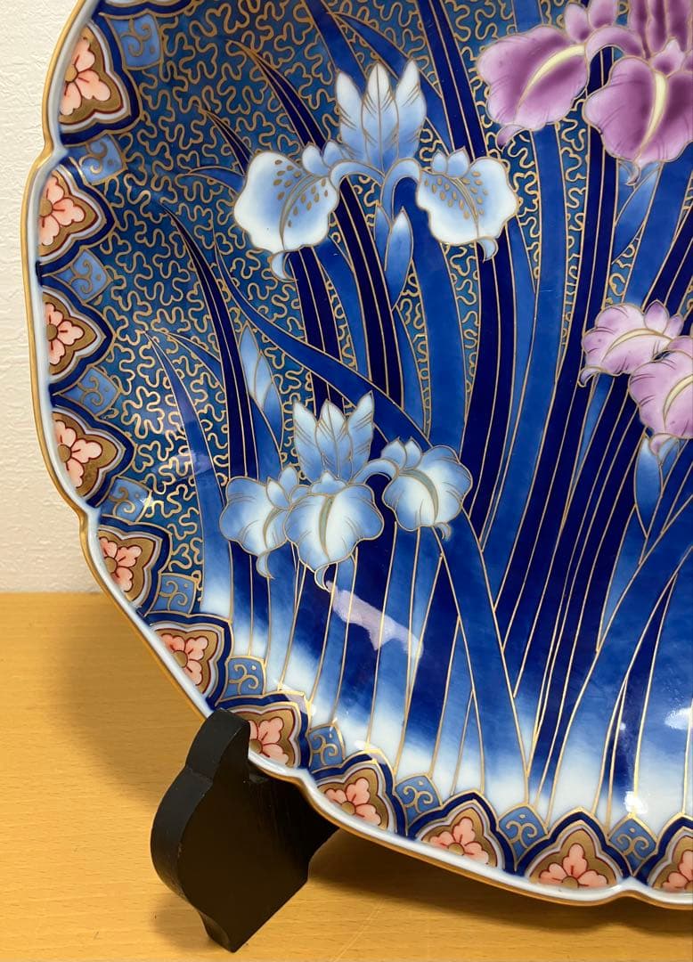 【有田焼】飾り皿　深川製　陶器　焼物　中皿　スタンド付き