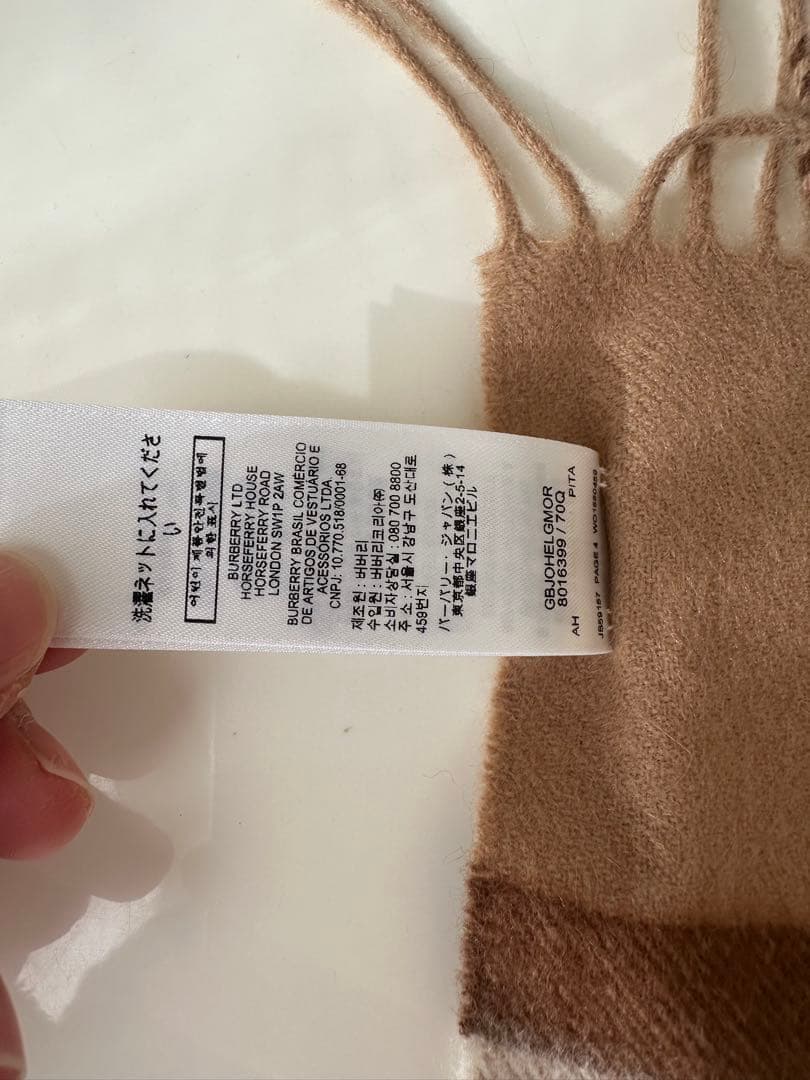 BURBERRY チェック柄カシミヤマフラー