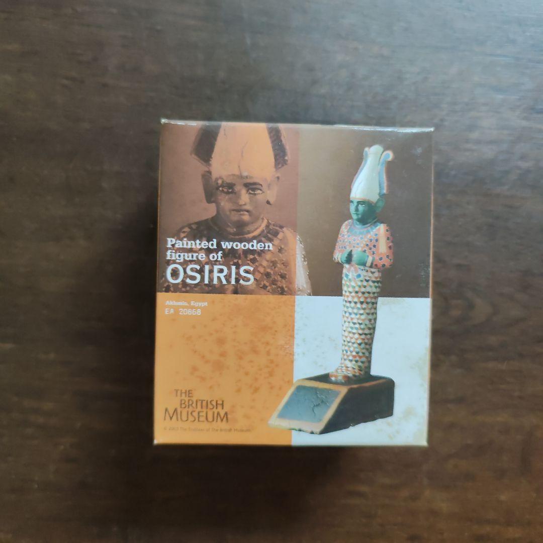 海洋堂　大英博物館　至宝展　古代エジプトの遺産　ミニチュア　全15種類