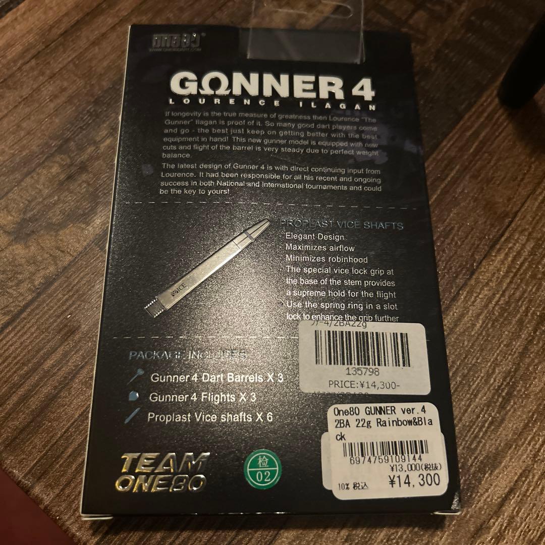 【超美品】One80 GUNNER(ガンナー) ver.4 2BA 22 g