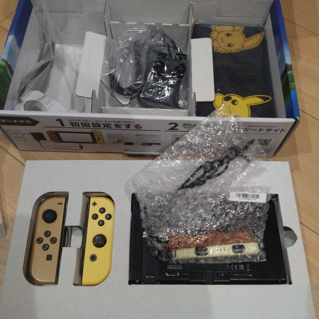 【ジャンク】Nintendo Switch Let’s Go! ピカチュウセット