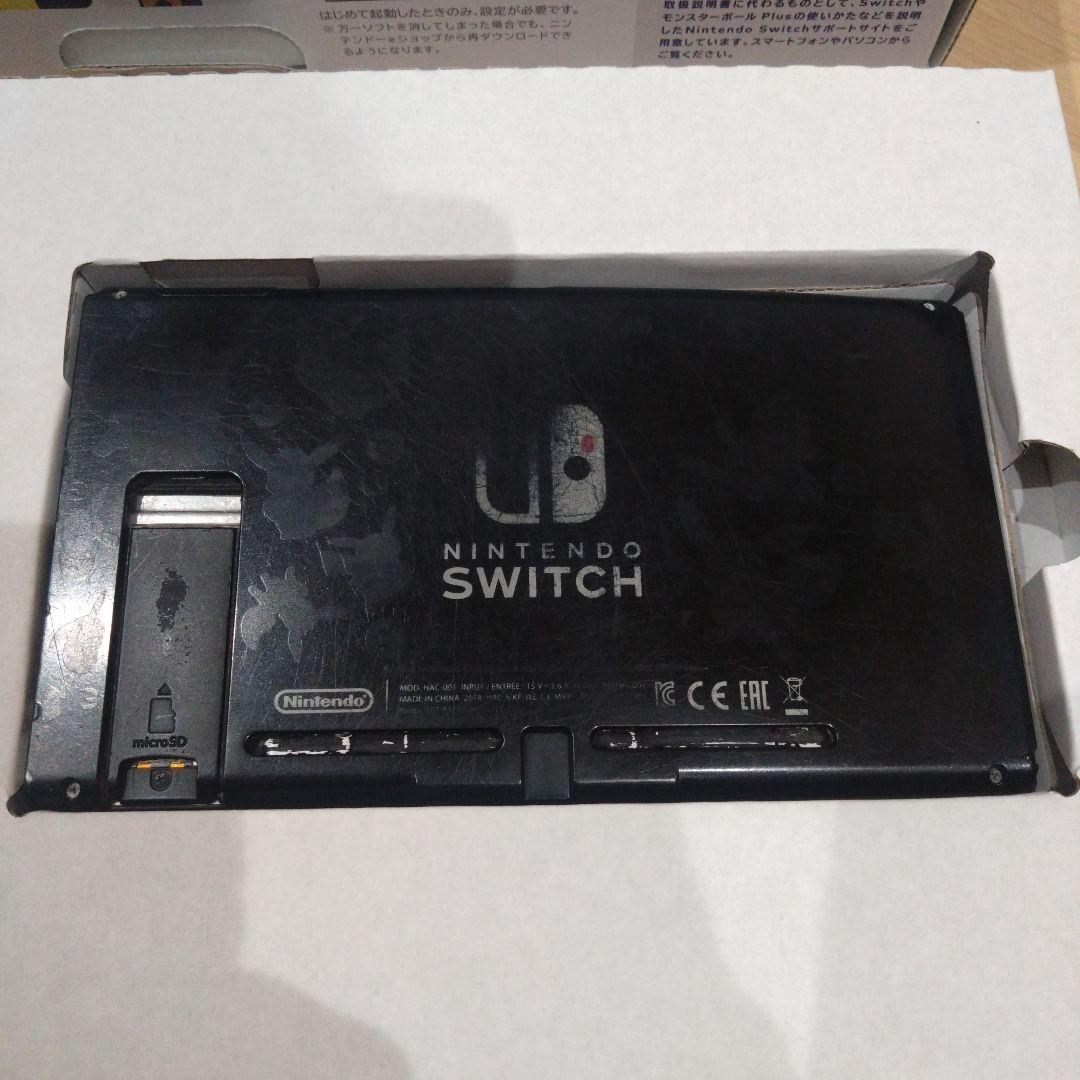 【ジャンク】Nintendo Switch Let’s Go! ピカチュウセット