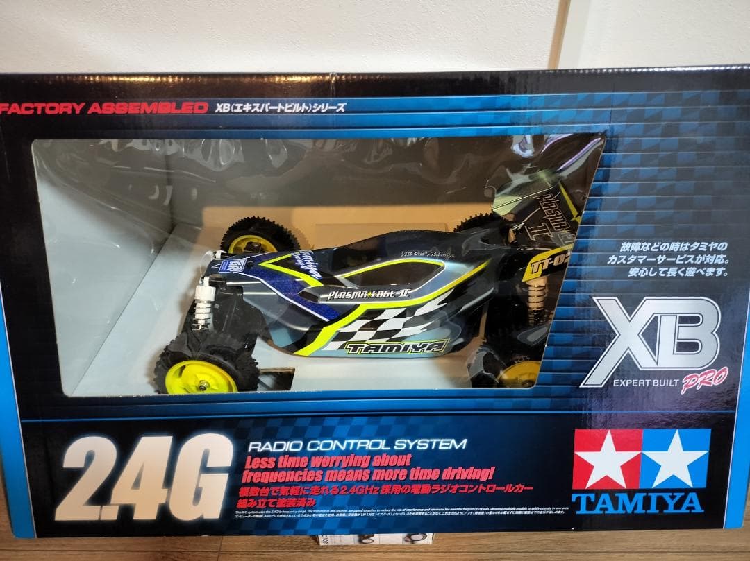 【最終セール】タミヤ 1/10 XBシリーズ No197 プラズマエッジII