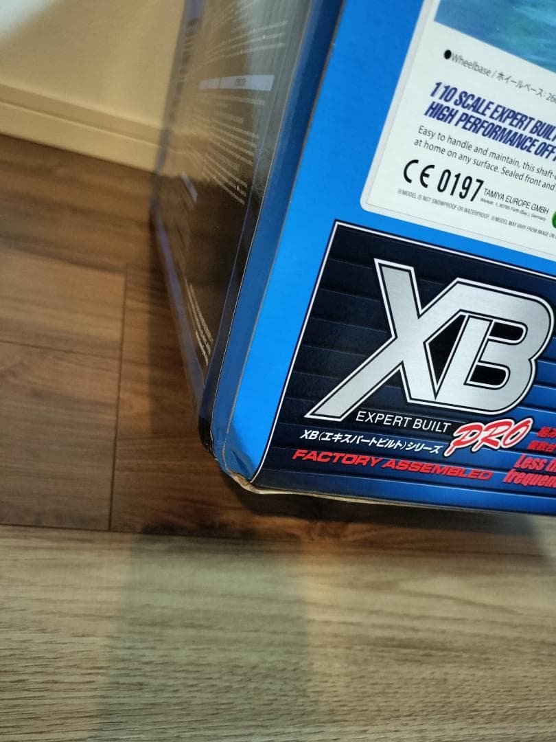 【最終セール】タミヤ 1/10 XBシリーズ No197 プラズマエッジII