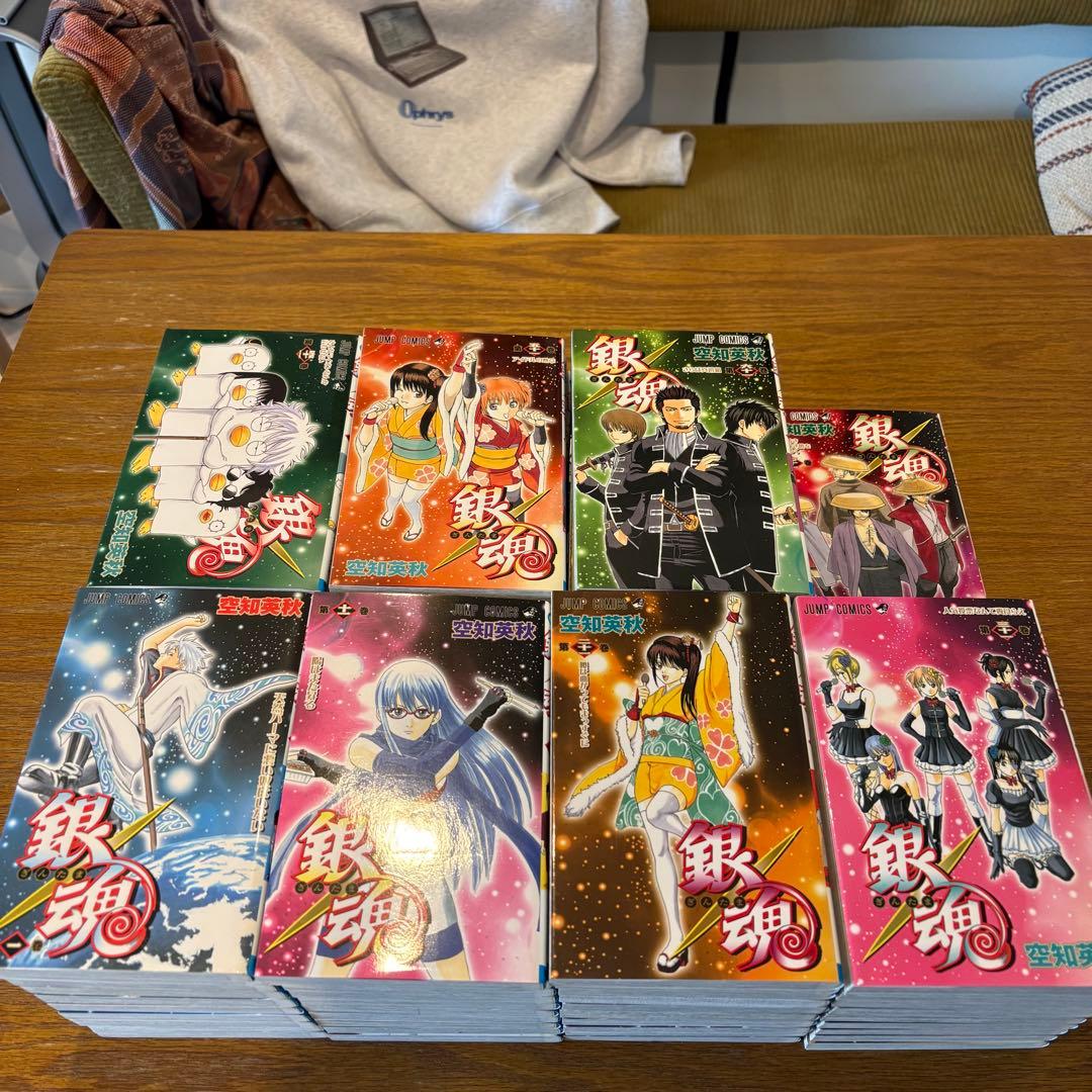 銀魂 1〜74＋77巻セット