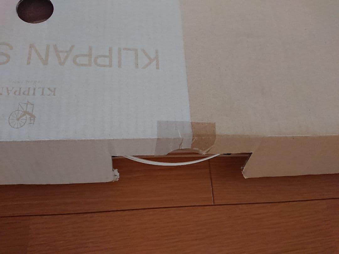 【新品】KLIPPANマッシュルームスツール SSサイズ TAKUMI 匠工芸