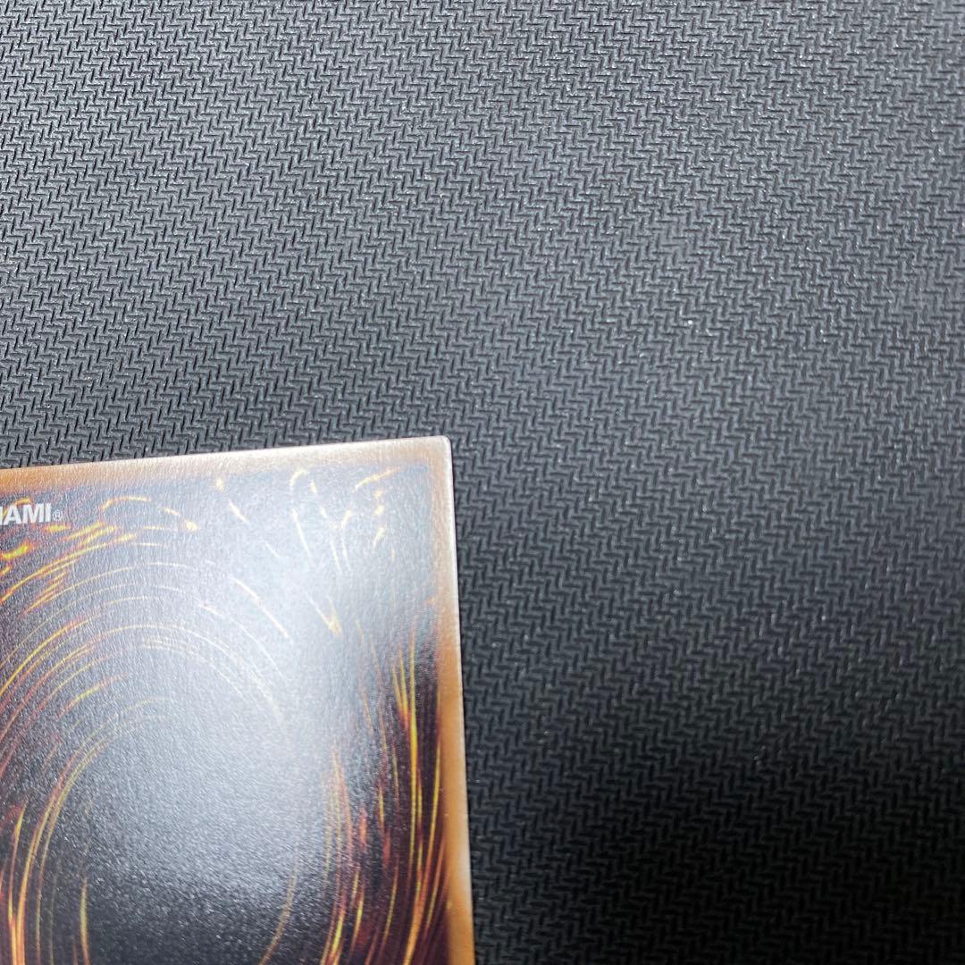 遊戯王 灰流うらら 25th シークレット　イラスト違い