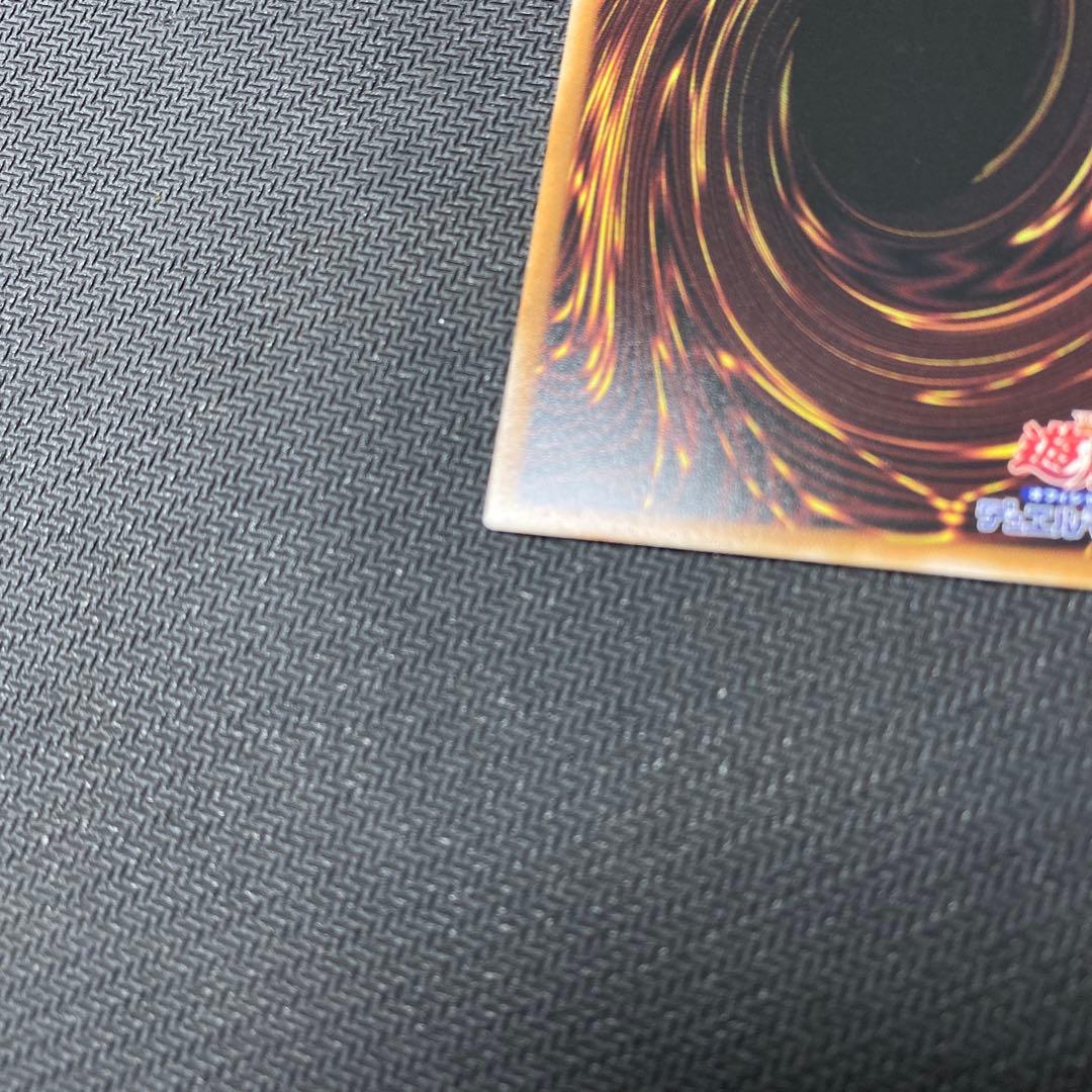 遊戯王 灰流うらら 25th シークレット　イラスト違い