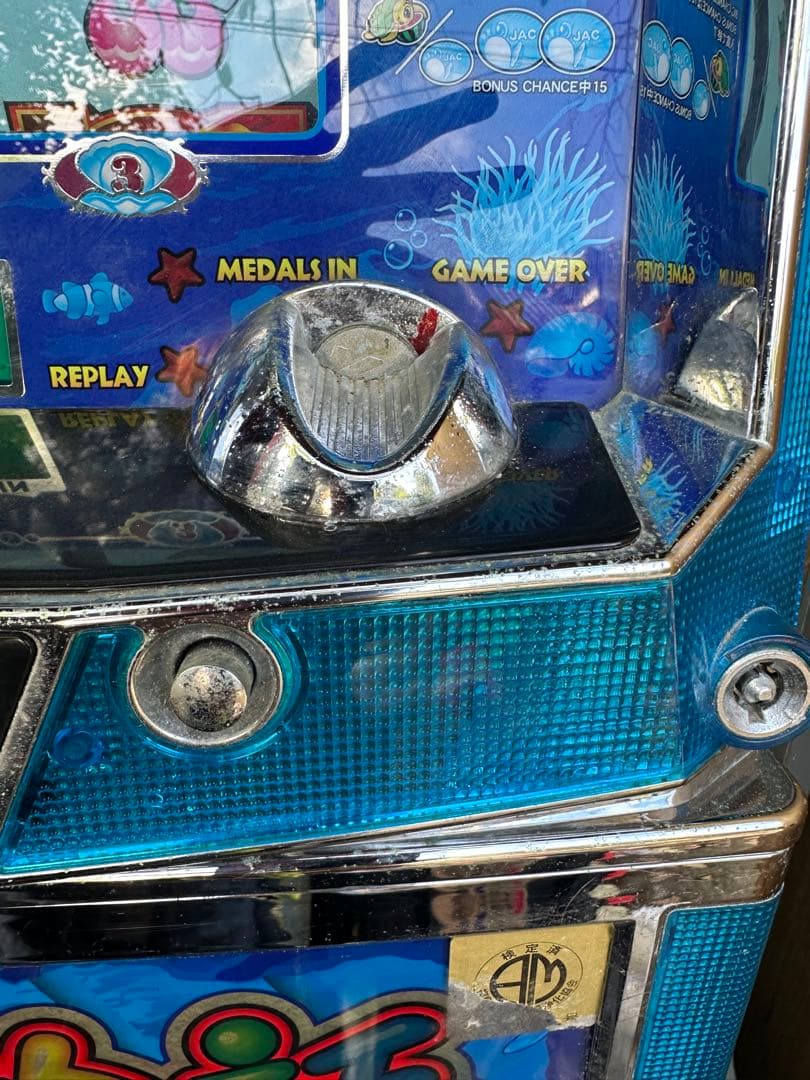 パチスロ実機　海物語　4号機