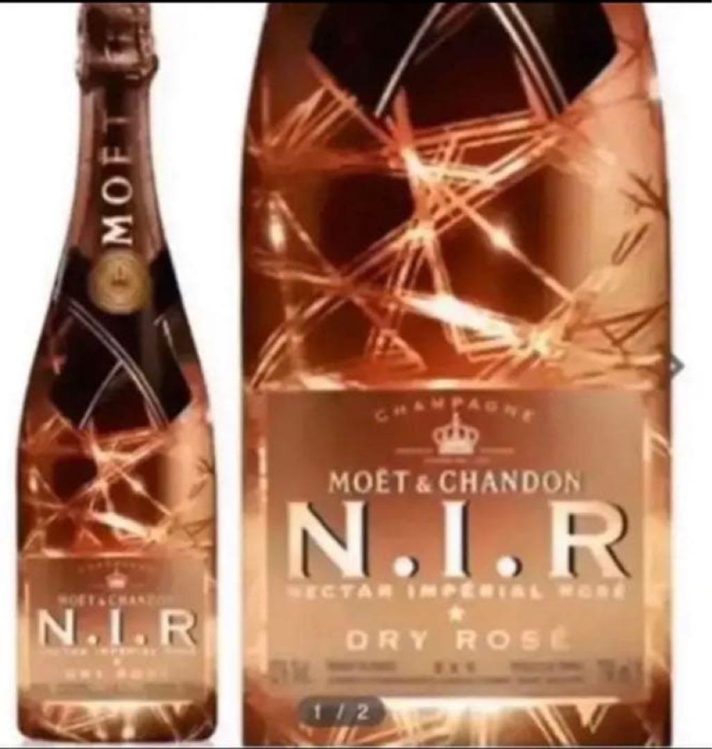Moët & Chandon Nectar Imperial Rosé