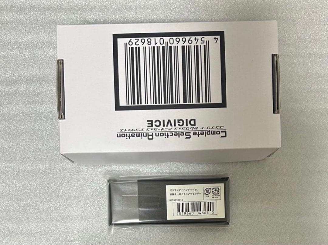 デジモン アドベンチャー tri. デジヴァイス メタルアクセサリー