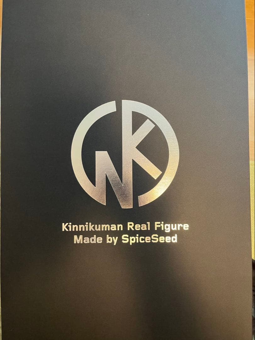 SpiceSeed ナパーム・ストレッチ