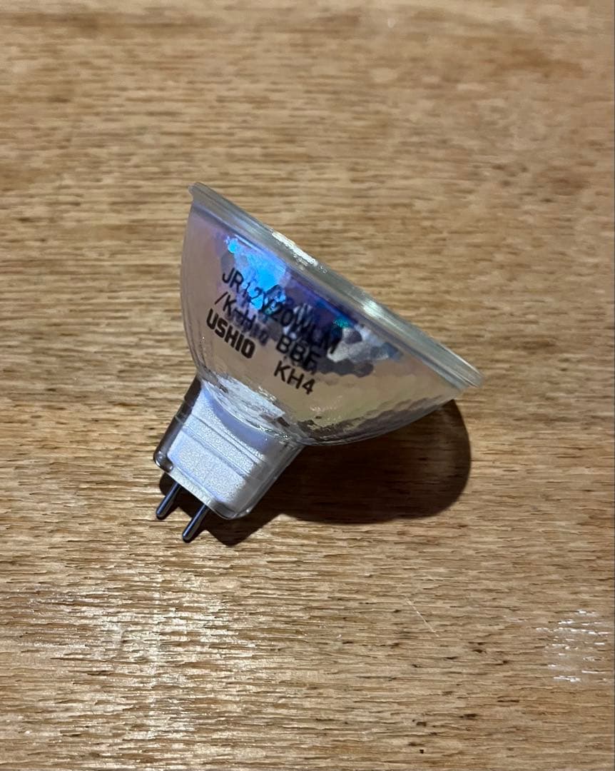 USHIO JR12V20WLM/K-H(BBF) ハロゲンランプ 10個セット