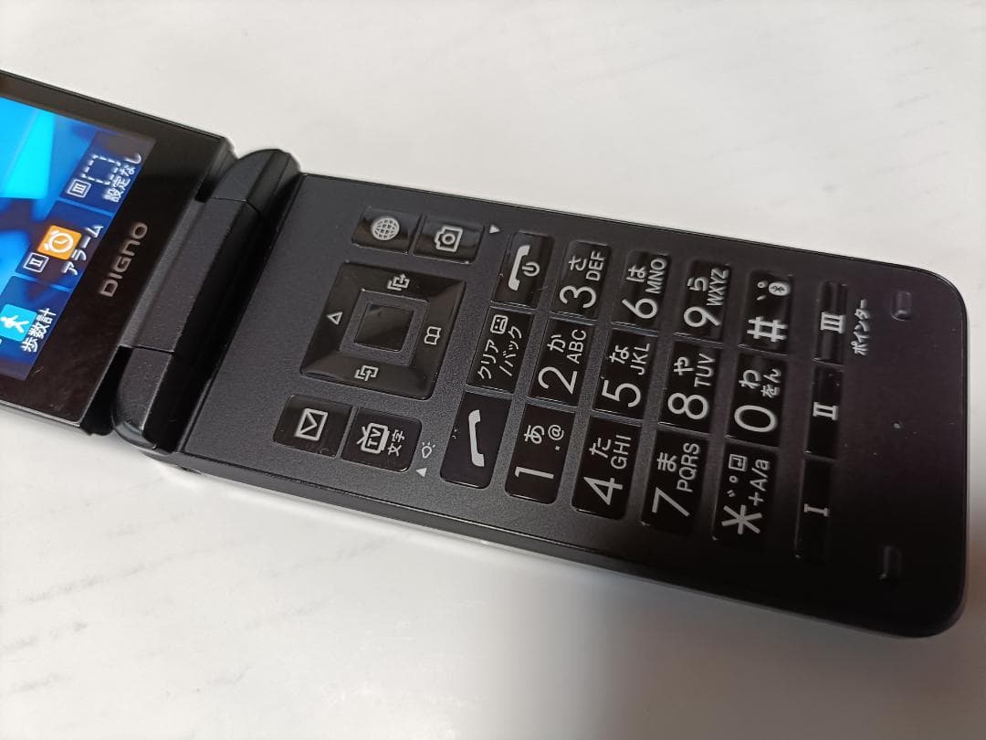 ☆ SoftBank DIGNO ケータイ3 902KC ブラック #8