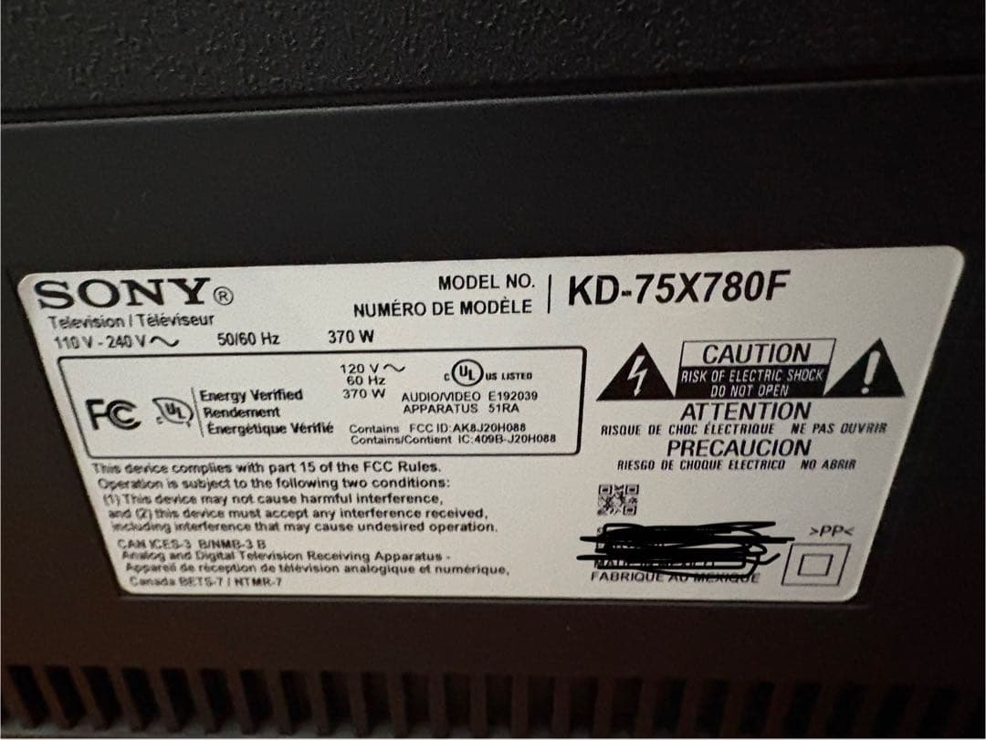 送料込み　SONY 4K 75インチ液晶テレビ　ジャンク品