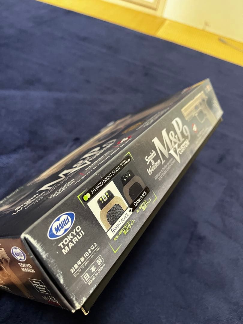 S&W M&P9 Vcustom ガスブローバック