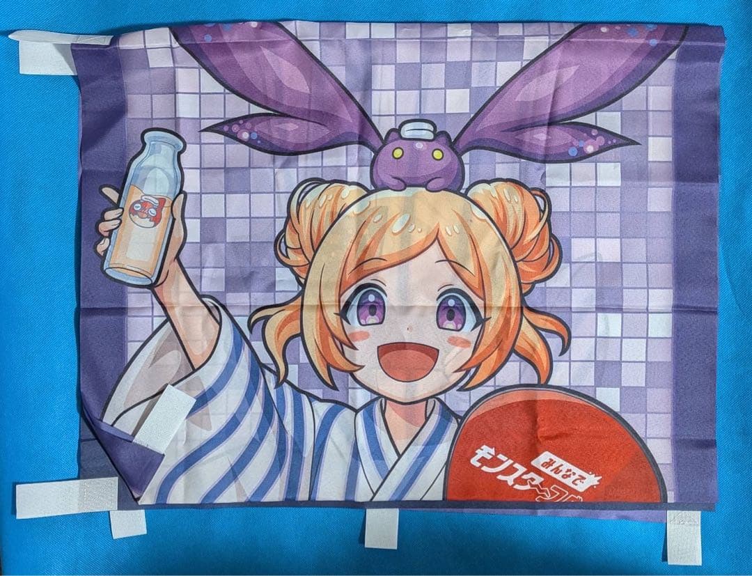 極楽湯　モンスト　のぼり　パンドラ　①