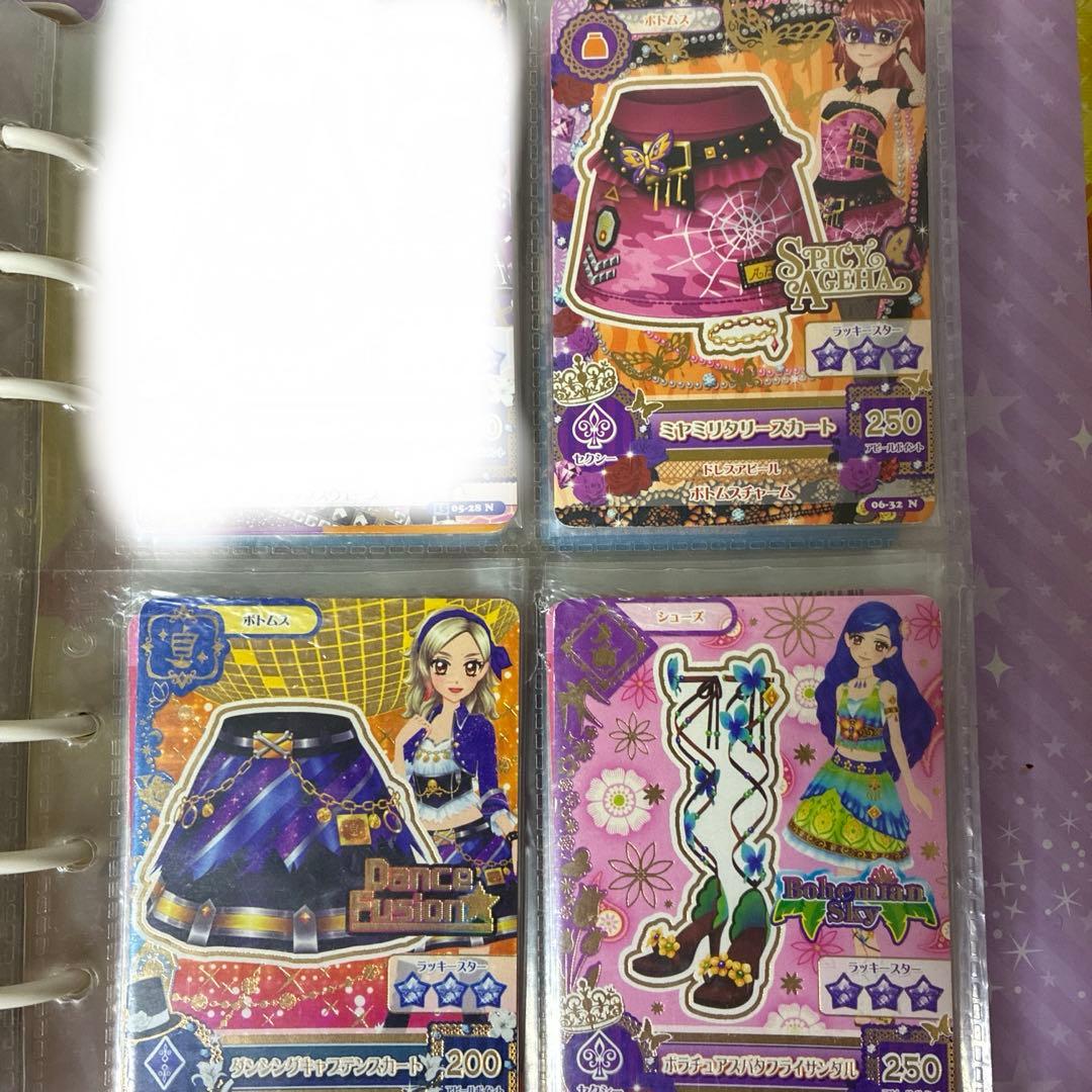 アイカツカード　バラ売り　アイカツ！ スターズ　アイカツフレンズ　まとめ売り