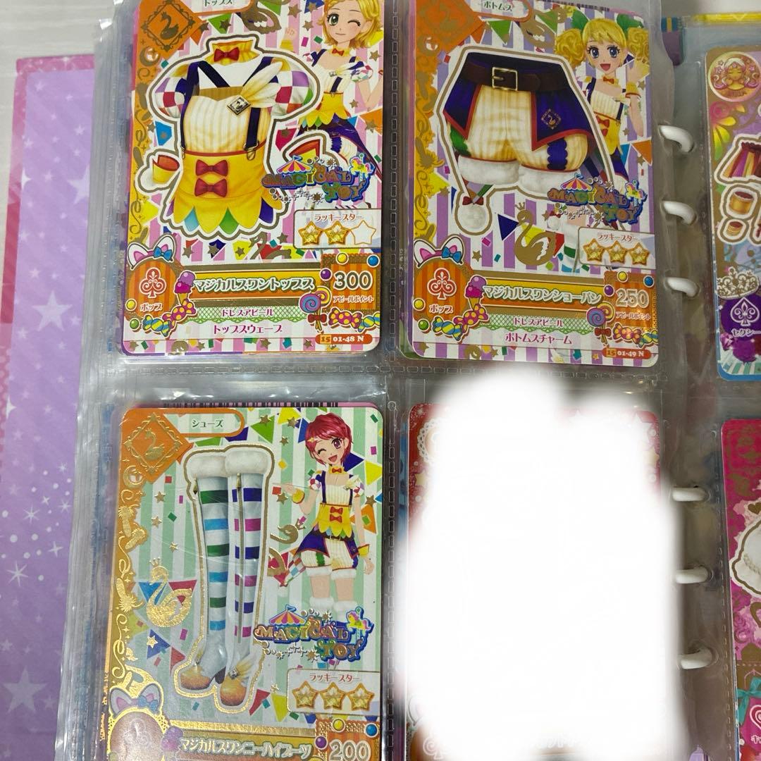 アイカツカード　バラ売り　アイカツ！ スターズ　アイカツフレンズ　まとめ売り