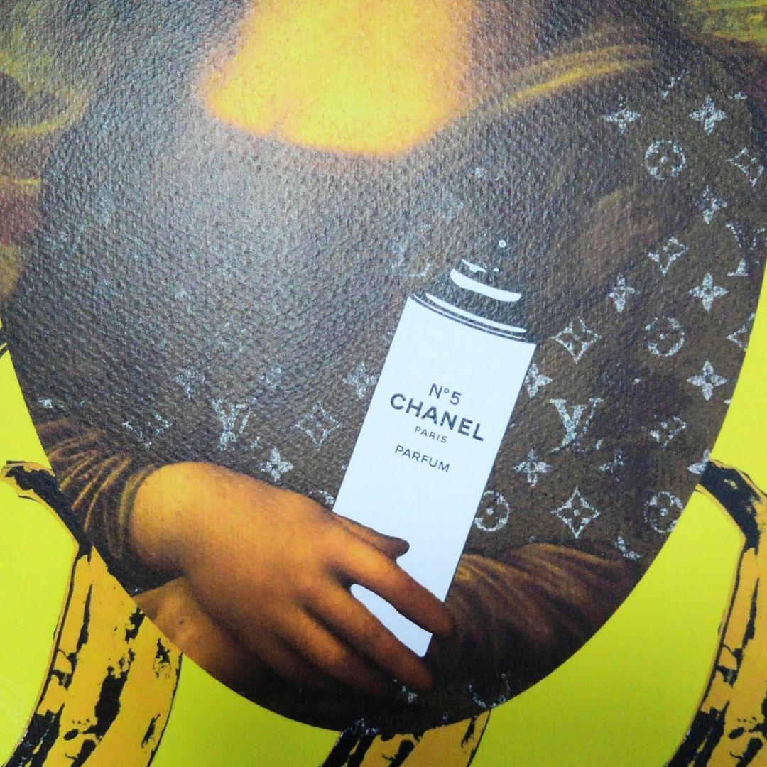 DEATH NYC　モナリザ　ガスマスク アートポスター　極美品／未使用