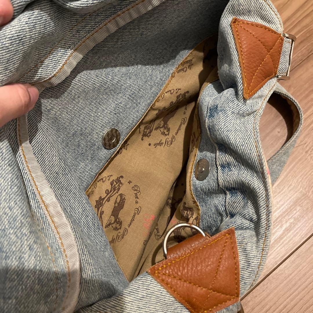 ルシアンエサヨ　ペット　バッグ