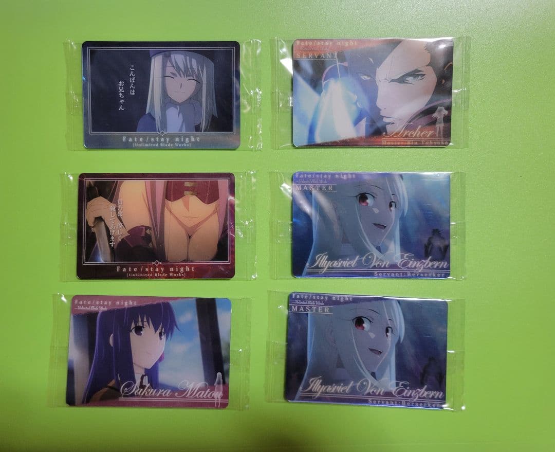 Fate　ウエハース　カードまとめて売り