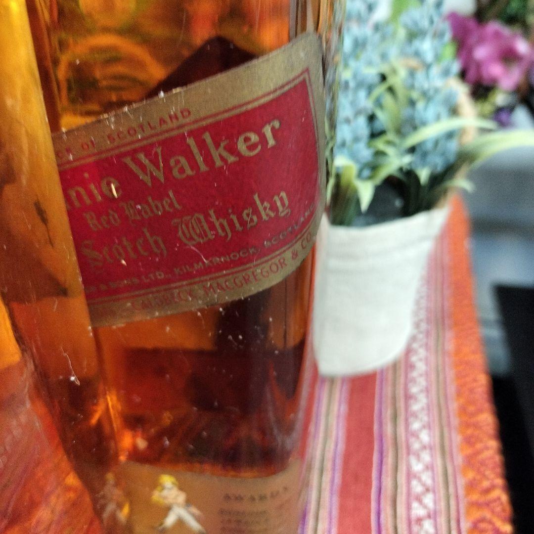 Johnnie Walker Black＆RedLabel ウイスキー特級3本