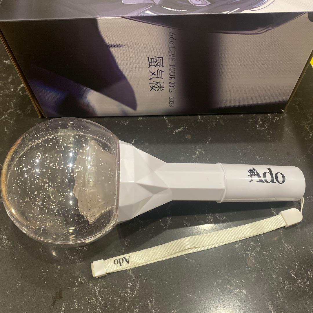 Ado 蜃気楼 ペンライト　箱付き