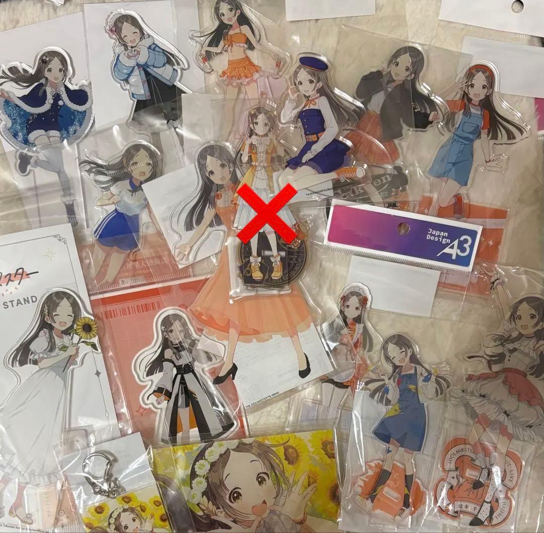 倉本千奈 アクリルスタンド まとめ売り 15点セット アクスタ 学マス