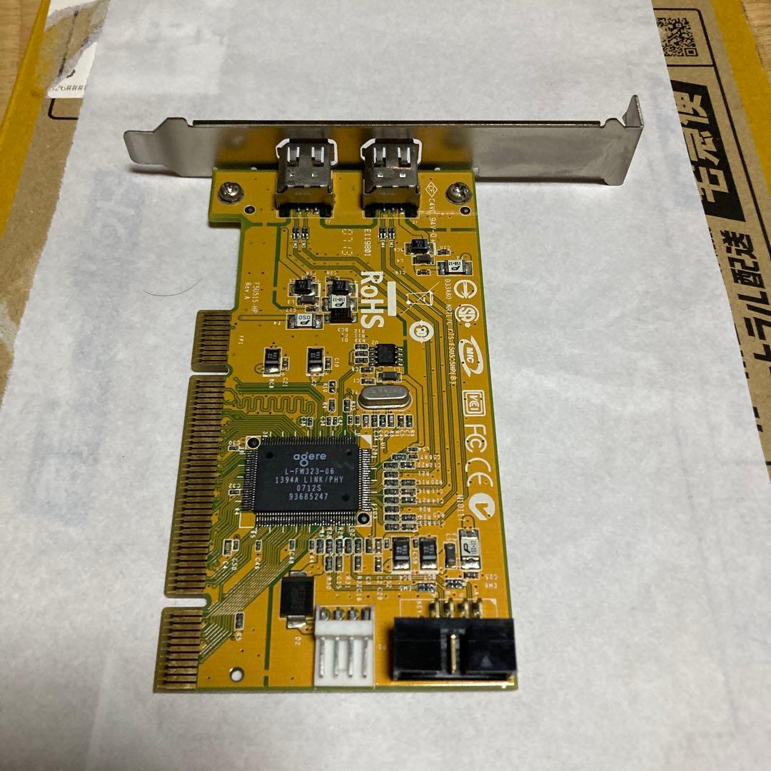 IEEE1394 増設カード PCIスロット E119801