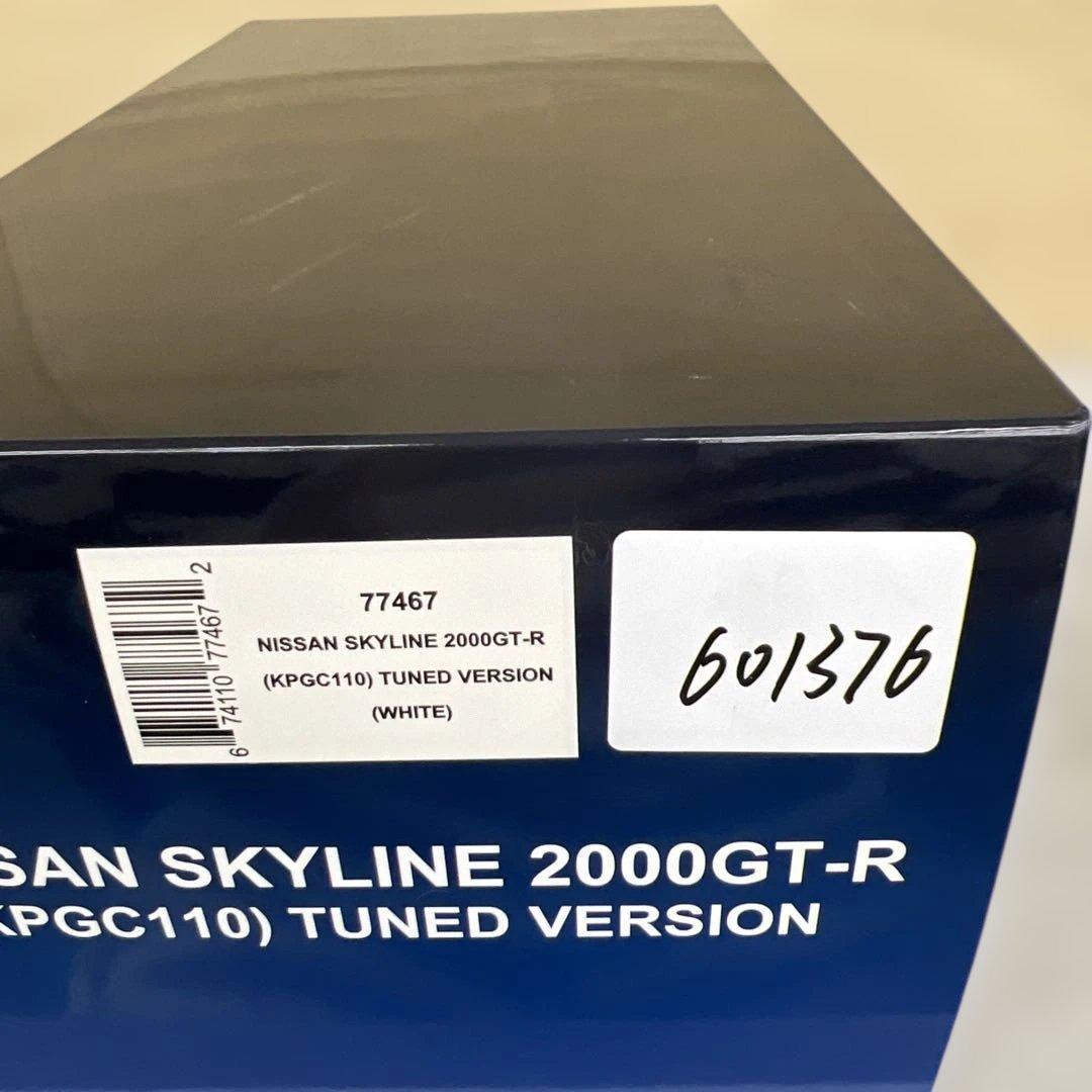601376 オートアート2000GT-R チューンド・バージョン ホワイト