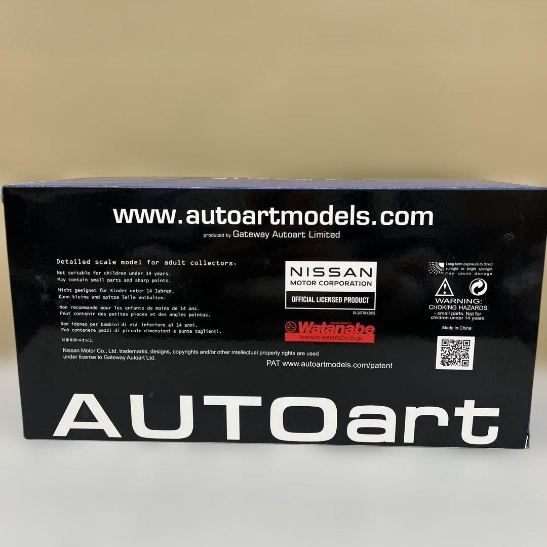 601376 オートアート2000GT-R チューンド・バージョン ホワイト