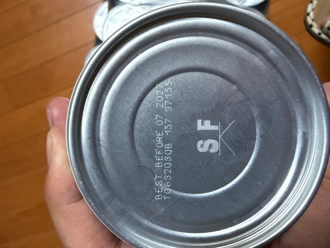 ヒルズ 犬用 k/d 腎臓ケア ビーフ＆野菜入りシチュー缶 156g ×48缶