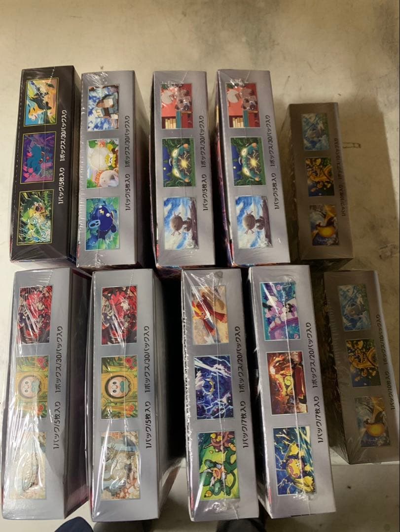 ポケモンカード　インフェルノ 黒炎 クレイバースト トレジャー 等