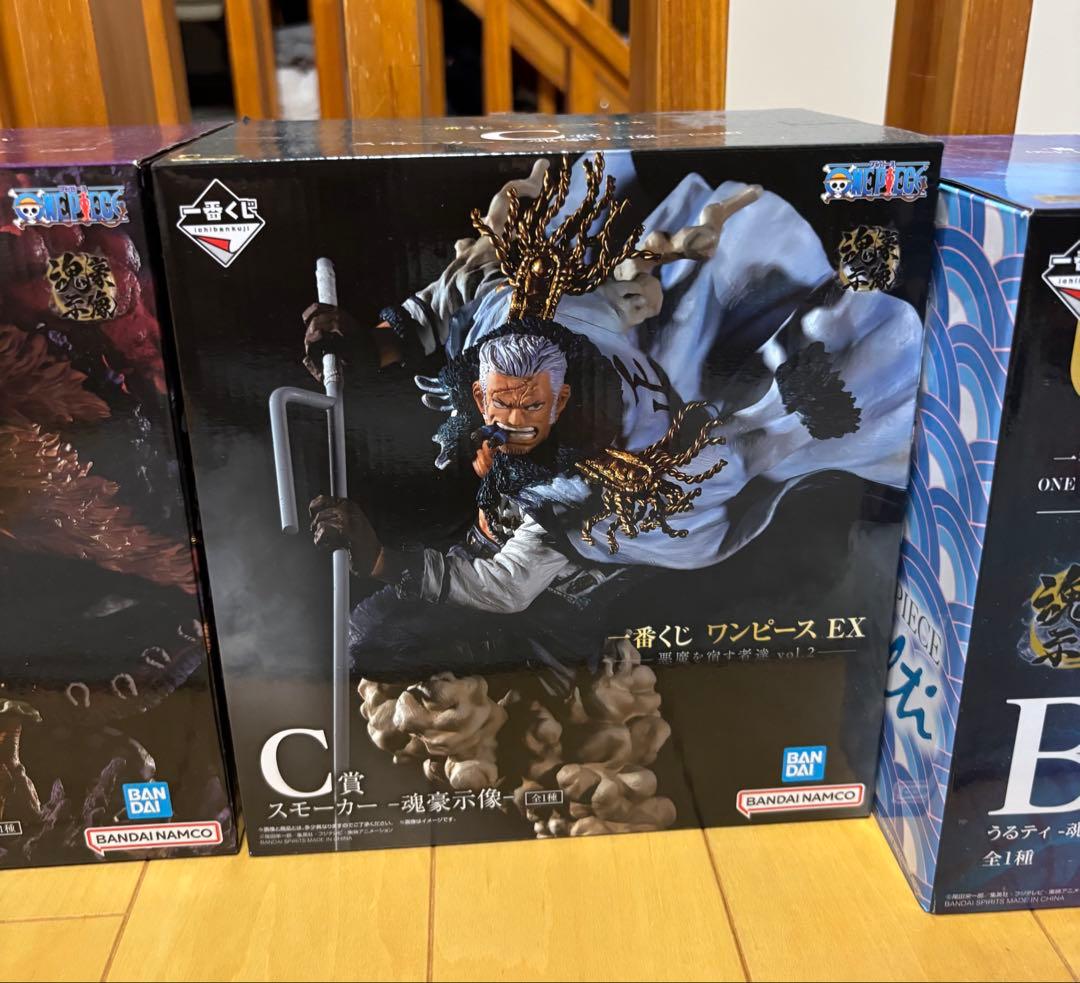 ワンピースフィギュア5体セット