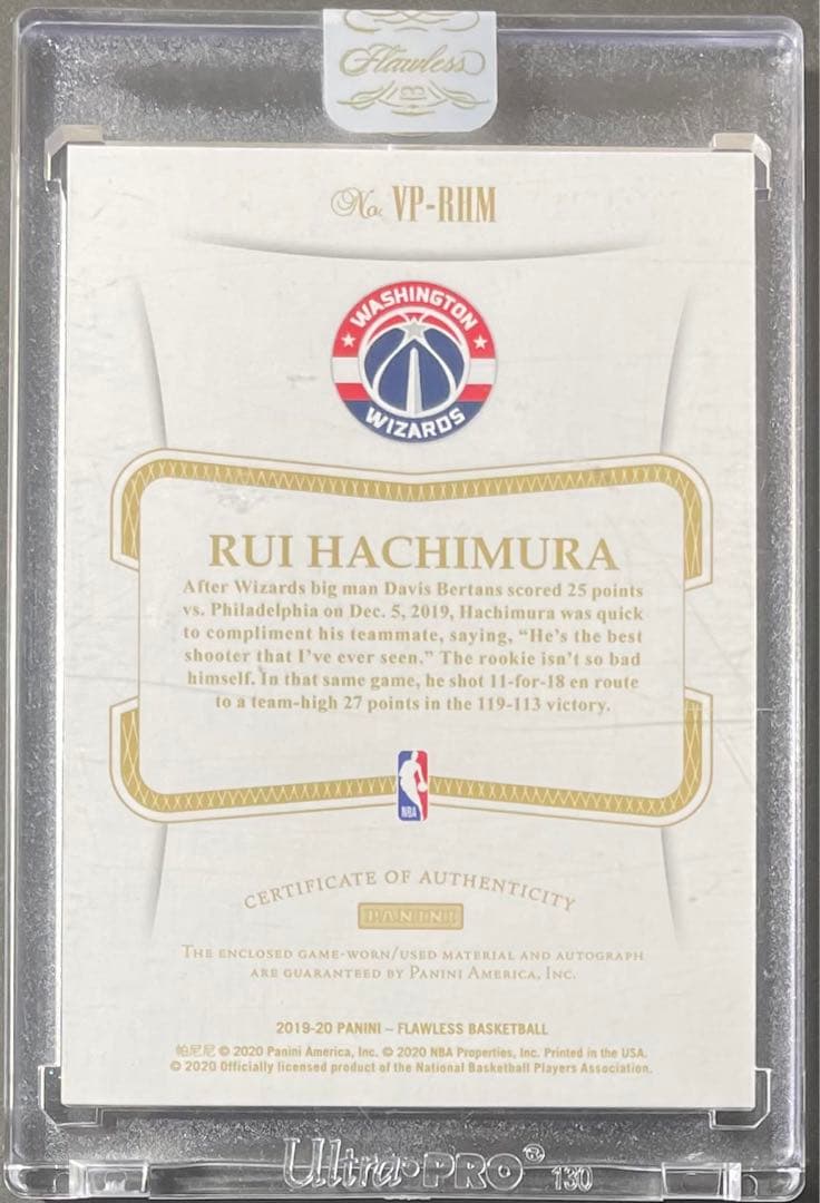 15枚限定 Flawless RC RPA 八村塁 Auto レイカーズ NBA