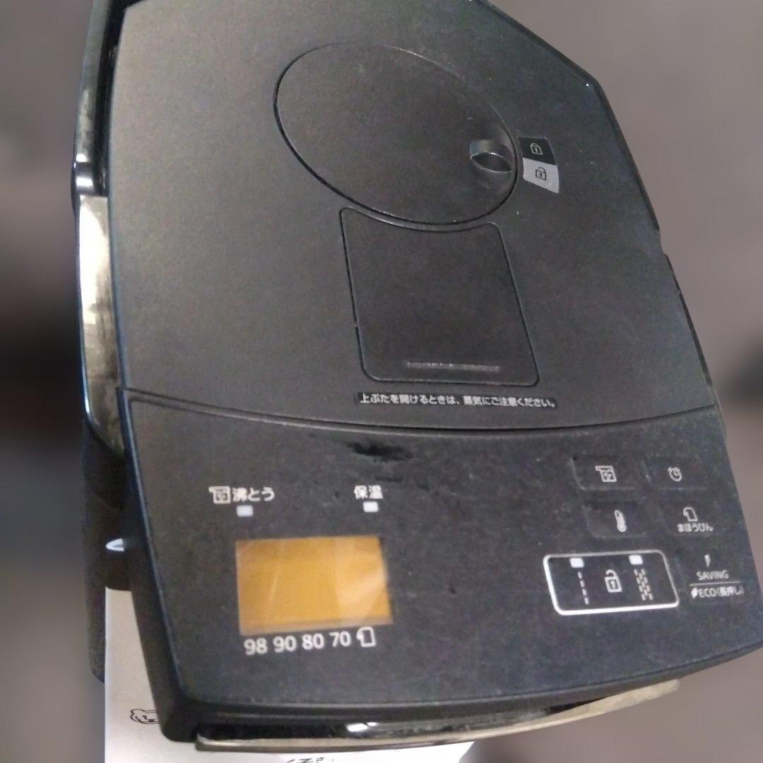 TIGER PIM-G300 ブラック　とく子さん