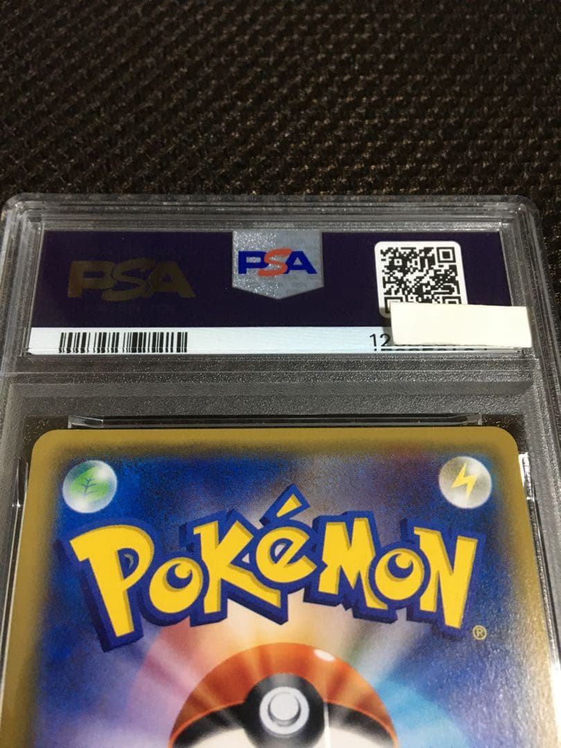 フォローで割引！ ポケモンカード PSA9 マオ SM2L SR スーパーレア