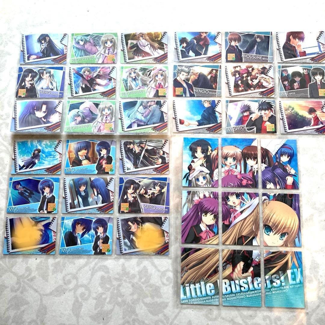 リトルバスターズ　300枚以上　ほぼコンプ　バインダー付き