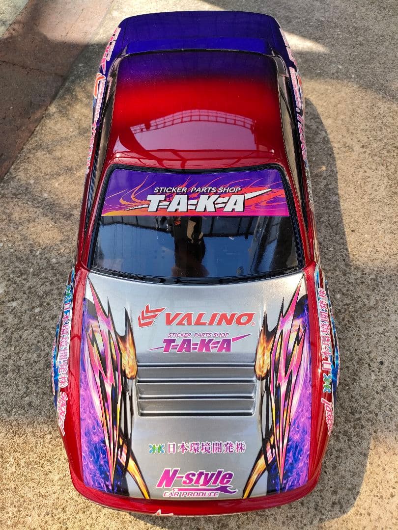 おちゃまるページ