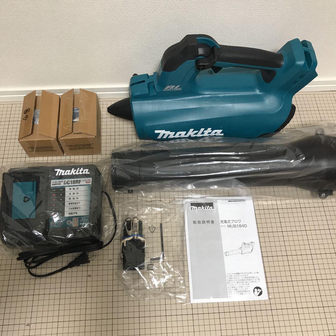 ★フラットノズル同梱★ マキタ 充電式ブロワ MUB184DRGX