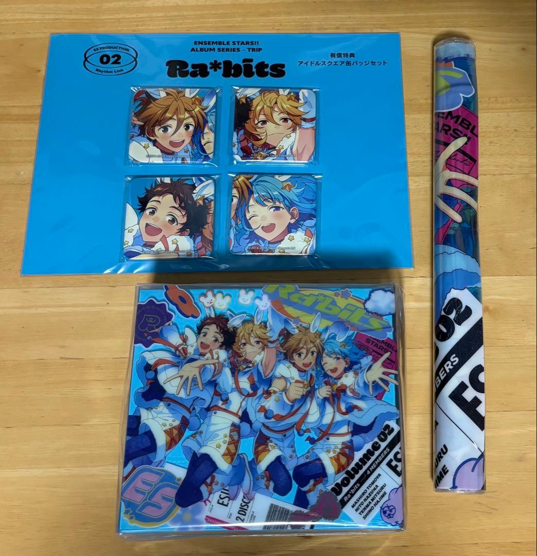 あんスタ アルバム TRIP Ra*bits 初回生産限定盤 有償特典 缶バッジ