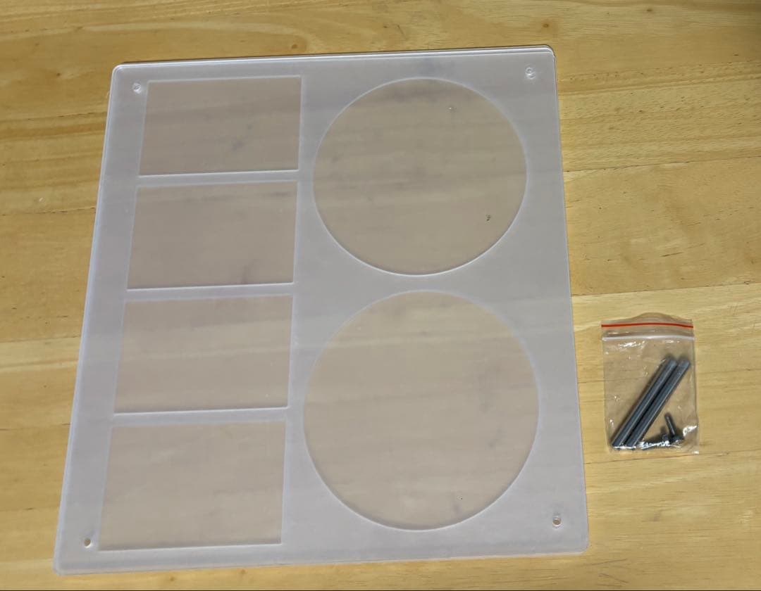 あんスタ アルバム TRIP Ra*bits 初回生産限定盤 有償特典 缶バッジ