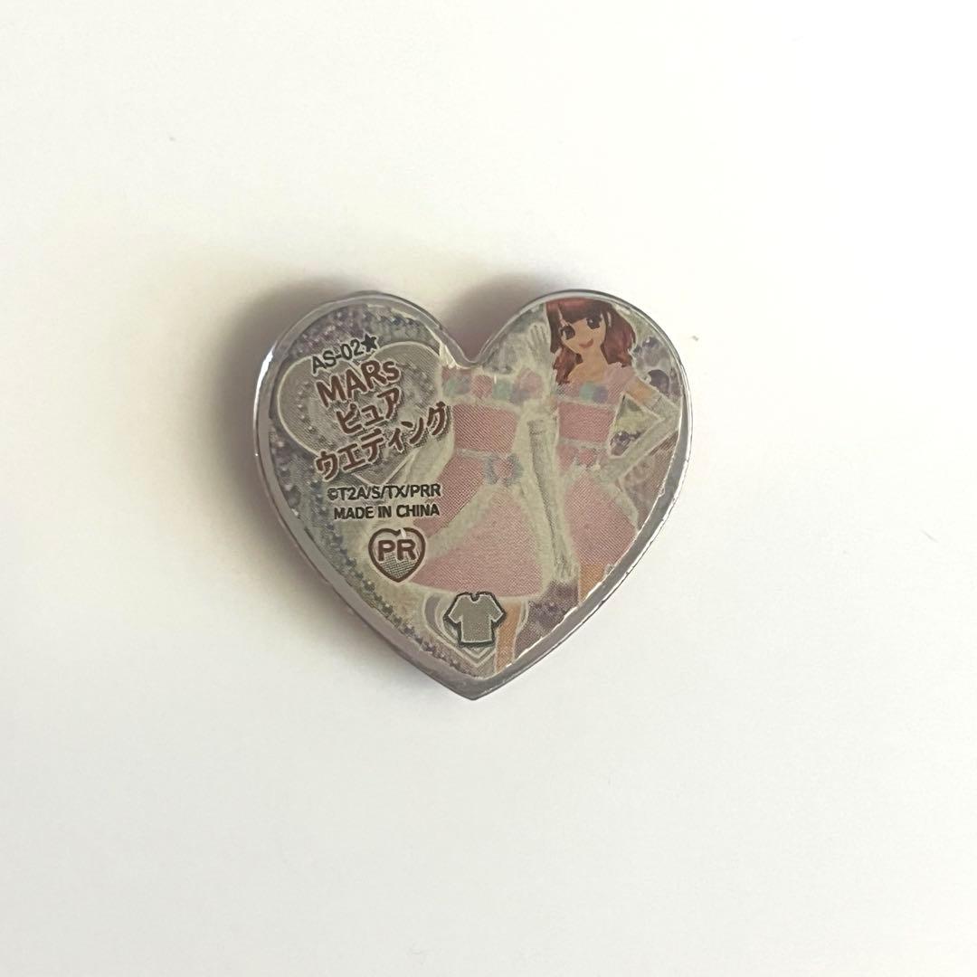 プリズムストーン プリチケ MARs ピュアウエディング