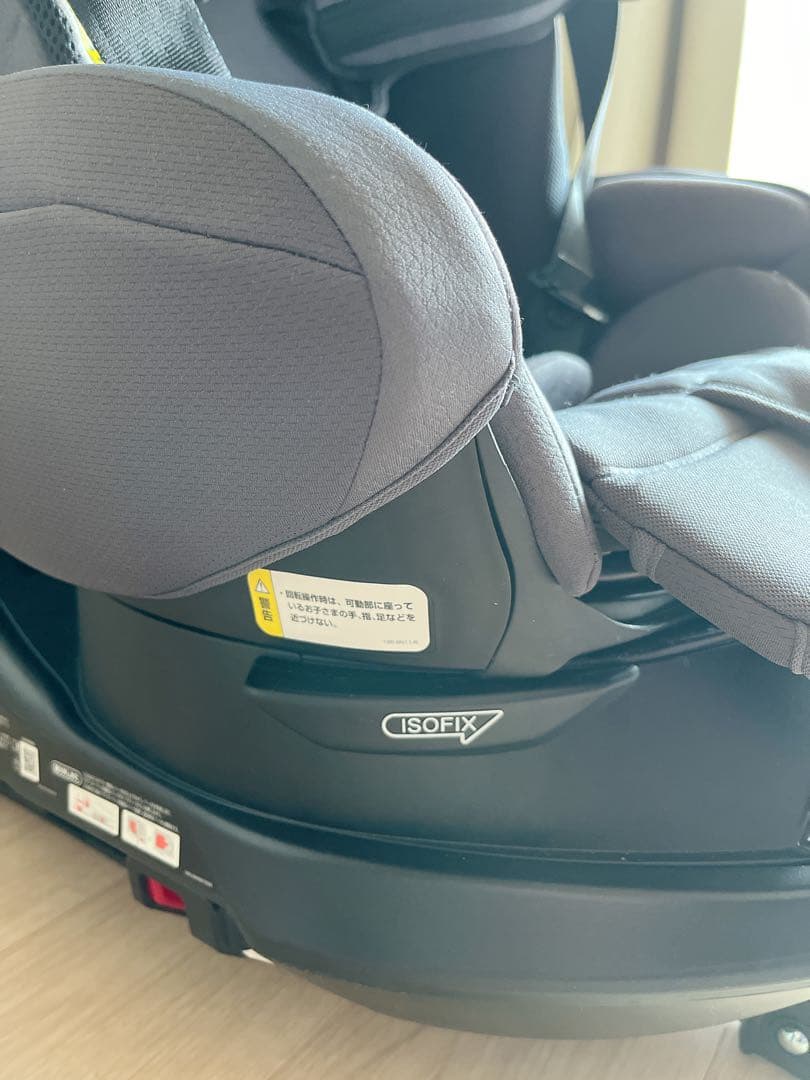 Aprica フラディアグロウ ISOFIX セーフティープラスプレミアム AB